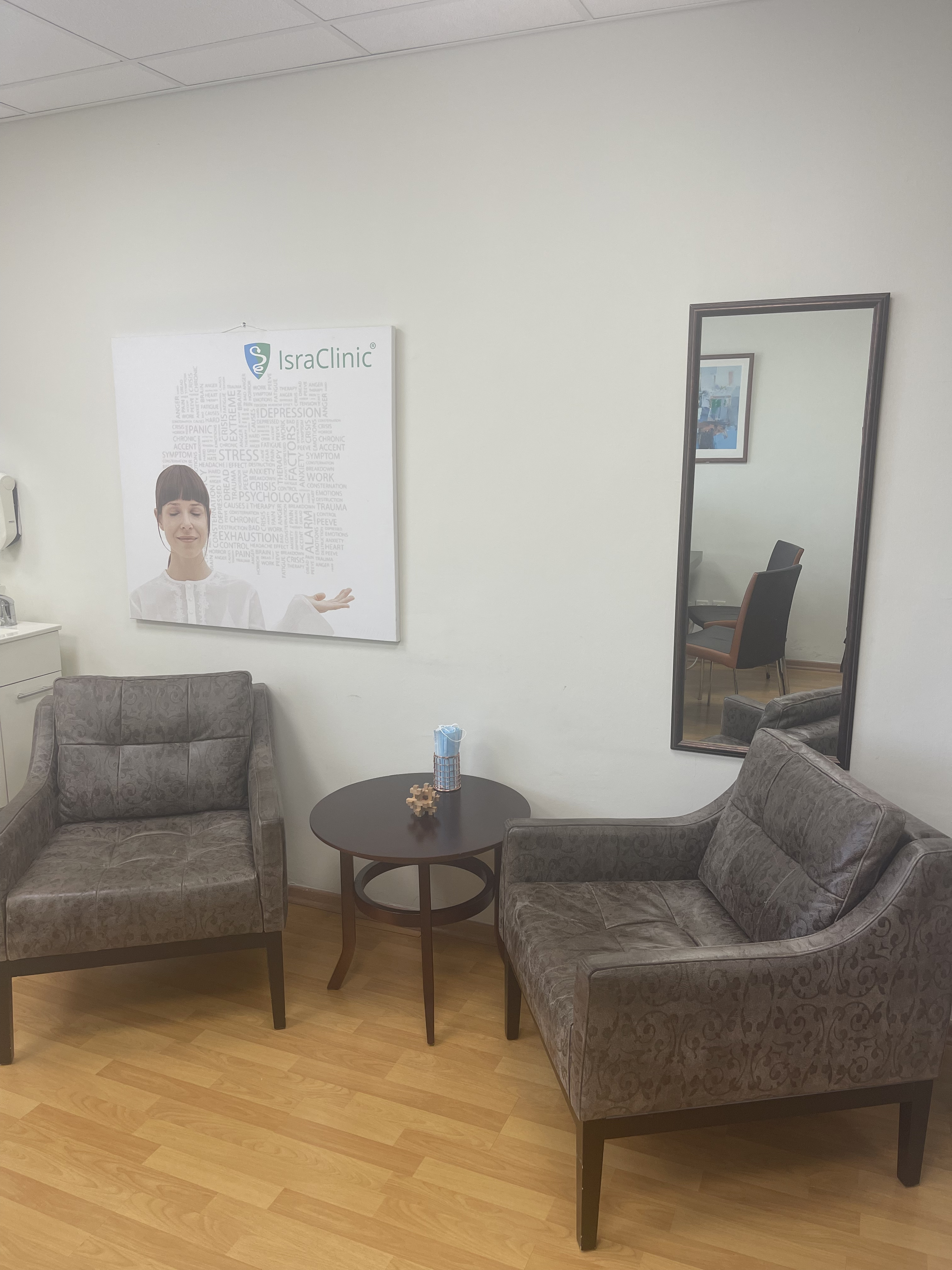 israclinic.org